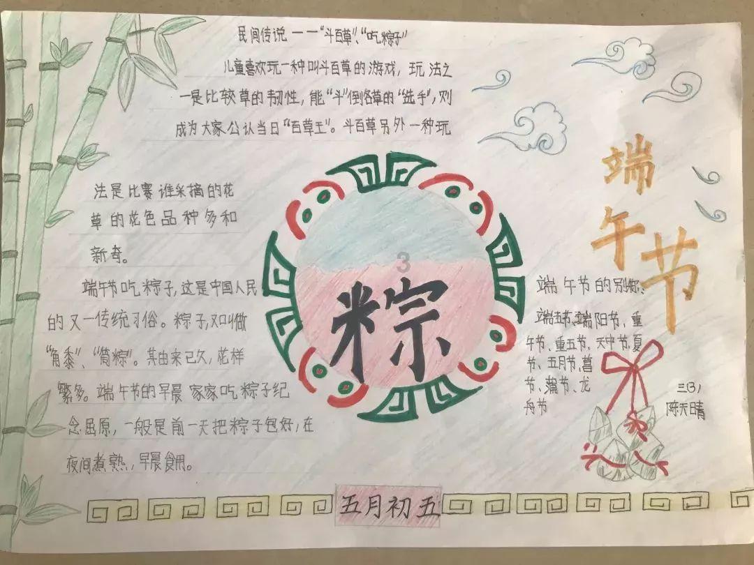 寝室一女生和其他人处不来，却被她说成我们孤立她，怎么办？