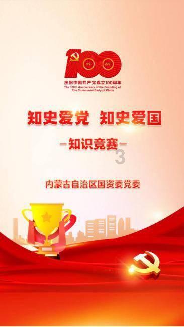 车起动行驶了车灯指示灯还亮而且前面还有油水出来怎么回事啊?知识星球平台-专业分享与交流平台